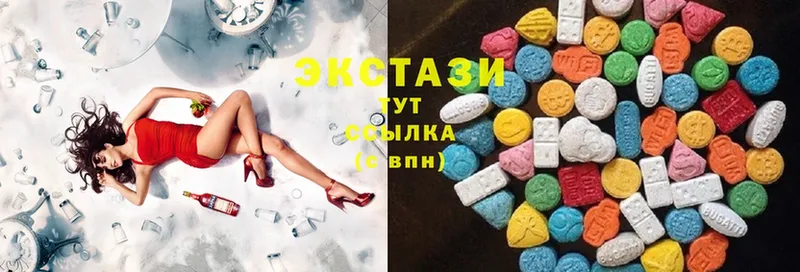 Ecstasy диски  hydra ТОР  Красноярск 